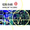 d]tY O / MAKE OF THE ZERO